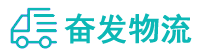 中山到海城市物流公司